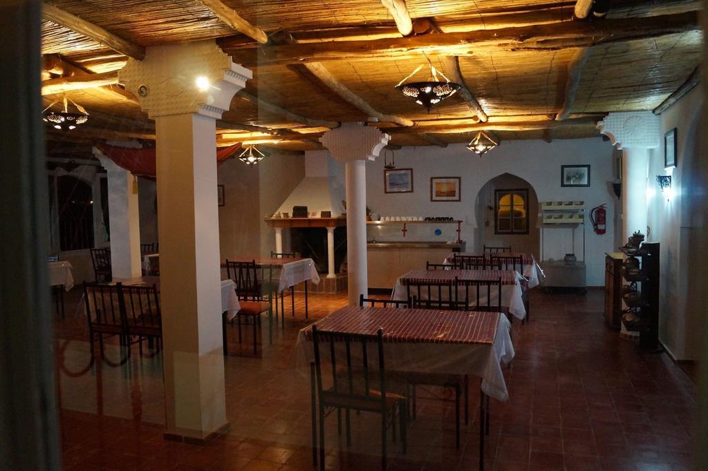 Rayani Maison D'Hotes Chozas Екстериор снимка